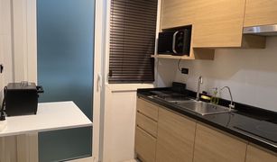 1 Bedroom Condo for sale in Khlong Tan, Bangkok Siri Residence 