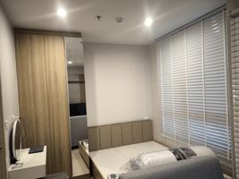 Studio Condo for rent at Nue Connex Condo Donmuang, Sanam Bin