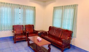 3 chambres Maison a vendre à Rawai, Phuket 