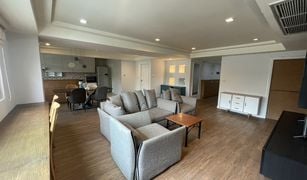 曼谷 Khlong Tan Nuea Royal Castle 3 卧室 公寓 售 