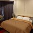 4 Bedroom Condo for rent at Supalai Wellington, Huai Khwang