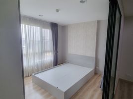 1 Schlafzimmer Appartement zu verkaufen im Premio Fresco, Anusawari, Bang Khen