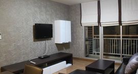 Доступные квартиры в Sukhumvit Plus