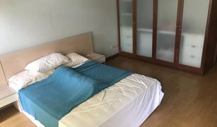 Sam Sen Nai, ဘန်ကောက် Aree Place Phahonyothin တွင် 1 အိပ်ခန်း ကွန်ဒို ရောင်းရန်အတွက်