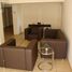 4 Schlafzimmer Wohnung zu verkaufen im Centro, Itanhaem, Itanhaem, São Paulo, Brasilien
