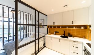 Studio Apartment for sale in District 18, Dubai Loci Residences 