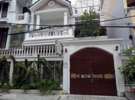Studio House for sale in Ward 10, Phu Nhuan, Ward 10