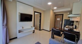 Available Units at Mai Khao Beach Condotel