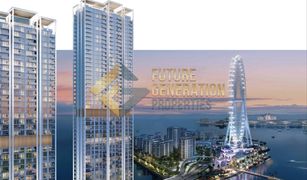 5 Habitaciones Apartamento en venta en Bluewaters Residences, Dubái Bluewaters Bay