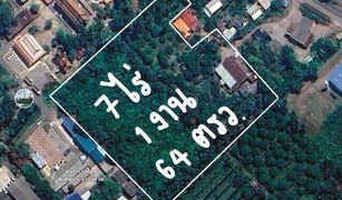 N/A Land for sale in Amphawa, Samut Songkhram 