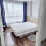 1 Bedroom Condo for sale at U Delight Ratchavibha, Lat Yao, Chatuchak, Bangkok