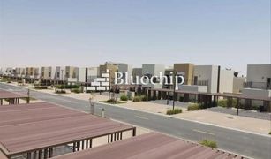 2 Bedrooms Apartment for sale in EMAAR South, Dubai Urbana