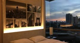 Доступные квартиры в The Room Sukhumvit 69