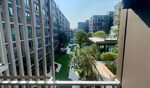 1 Bedroom Condo for sale in Lat Phrao, Bangkok Atmoz Ladprao 71