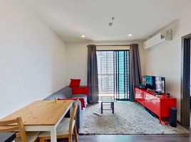 1 Bedroom Condo for sale at The Base Park East Sukhumvit 77, Phra Khanong Nuea, Watthana