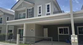 Available Units at Anasiri Paklok
