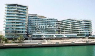 Studio Appartement zu verkaufen in Al Bandar, Abu Dhabi Al Hadeel