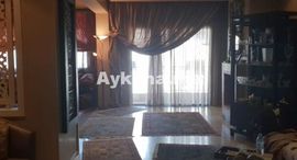 Verfügbare Objekte im Vente Appartement Rabat Hay Riad REF 595