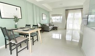 3 Bedrooms Townhouse for sale in Dokmai, Bangkok Indy Bangna Ramkhaemhaeng 2