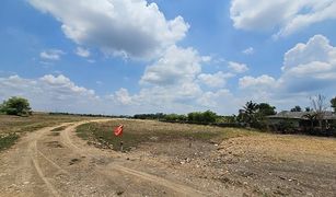N/A Land for sale in Chedi Hak, Ratchaburi 