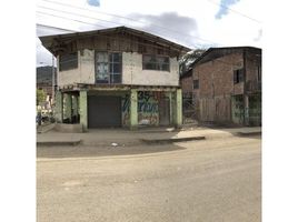  Grundstück zu verkaufen in Puerto Lopez, Manabi, Puerto Lopez, Puerto Lopez, Manabi, Ecuador