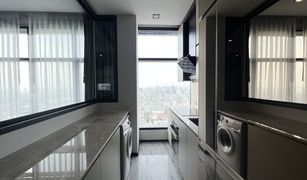 2 Bedrooms Condo for sale in Thanon Phet Buri, Bangkok CONNER Ratchathewi