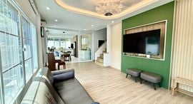 Available Units at Supalai Lagoon Phuket