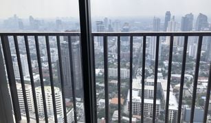 1 Bedroom Condo for sale in Khlong Tan Nuea, Bangkok Park Origin Thonglor