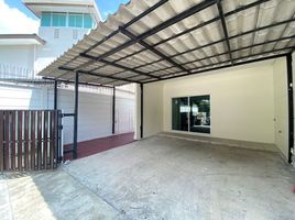 4 Bedroom House for rent at Villette City Pattanakarn 38, Suan Luang, Suan Luang