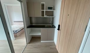 1 Bedroom Condo for sale in Pak Kret, Nonthaburi Lumpini Place Chaengwatthana Pakkret Station