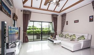 3 Schlafzimmern Villa zu verkaufen in Huai Yai, Pattaya Baan Dusit Pattaya Park