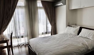 3 chambres Condominium a vendre à Khlong Toei Nuea, Bangkok Wattana Suite
