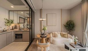 1 Bedroom Condo for sale in Chomphon, Bangkok The Crest Park Residences