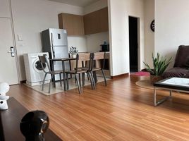 1 Bedroom Condo for sale at Vantage Ratchavipa, Lat Yao, Chatuchak, Bangkok