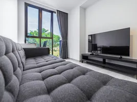 1 спален Квартира на продажу в Sky Park, Чернг Талай