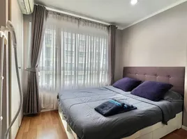 1 Schlafzimmer Wohnung zu vermieten im Lumpini Place UD - Posri, Mak Khaeng