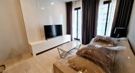 Available Units at Noble Ploenchit