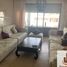 2 Bedroom Apartment for sale at Joli appartement en vente à dar bouazza, superbe vue piscine 2CH, Bouskoura, Casablanca
