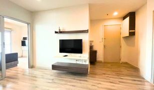 1 chambre Condominium a vendre à Thung Wat Don, Bangkok Centric Sathorn - Saint Louis