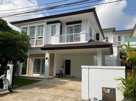 3 Schlafzimmer Haus zu vermieten im Mantana Rama 9-Srinakarin, Hua Mak