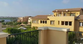 الوحدات المتوفرة في Marassi