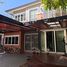 3 Schlafzimmer Villa zu verkaufen im Casa Ville Srinakarin, Bang Kaeo, Bang Phli