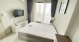 Доступные квартиры в Rhythm Sukhumvit 42