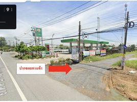  Land for sale in BRT Station, Bangkok, Khlong Sip Song, Nong Chok, Bangkok