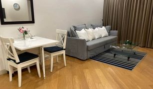 1 Bedroom Condo for sale in Wat Phraya Krai, Bangkok Chatrium Residence Riverside