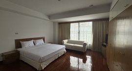 La Perla Apartment 在售单元