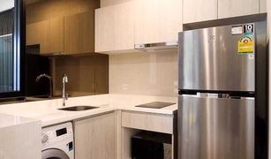 1 Bedroom Condo for sale in Bang Kapi, Bangkok Life Asoke