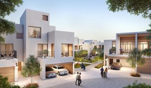 3 Bedrooms Townhouse for sale in , Dubai Joy