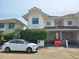 3 Schlafzimmer Villa zu vermieten im Diya Valley Hang Dong, Hang Dong, Hang Dong, Chiang Mai