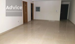 2 chambres Appartement a vendre à Ewan Residences, Dubai The Centurion Residences